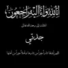 a__h__m__a__d_1028