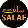 manhajsalaf2522