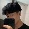 baoduynguyen250
