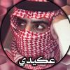 abnadlib505