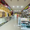 pakguruspeedshop