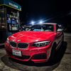 ysn.foreign