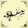 goyoseeif