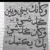 raniaalaa3828