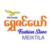 ရွှေဇင်ယော် Fashion -Meiktila