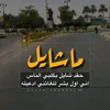 dddtt87