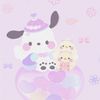 chuggychuggychu