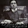 dawoodkdawood