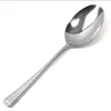 god.spoon