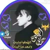 ifnutdbn7d