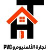 touhamiharekr4