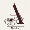 Ala_.online(سێتی مارەکردن)