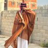 ابو عرار|Ali🍂