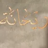 zahrazahra4006