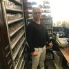 harun48710