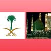 فيصل طحنون