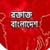 mdjahangir7828