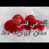fofo8888880