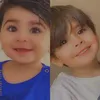 hanaamkg