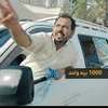....44022