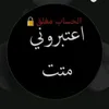 umabdullah5432