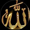 ❤️ SEVGİM ALLAHA ❤️