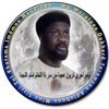 wamarataneoukhera_1440