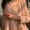 call_me_esrat