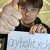aybolitych