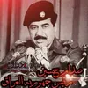 abu_youssef5