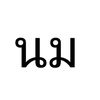 i_hua_kuy