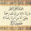 kenzayr12