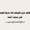 user623948607880