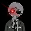 सन्तोश पुन मगर