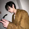 _xynchapark1208