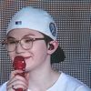woozi_not_found