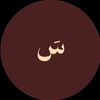 _8iill2