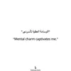 illhamislam