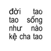 yuht_wd