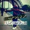 amine152022