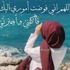 user844406273598
