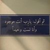 reemlir