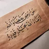dyaf94s4bsb7