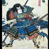 shinmen__bennosuke
