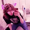 strvmpet