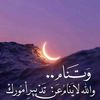 mohamdkbane