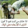 dyre7yaf4jcj