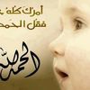 user5497662334429
