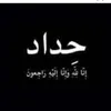 dyecexji8sjd