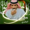 _ksa2022